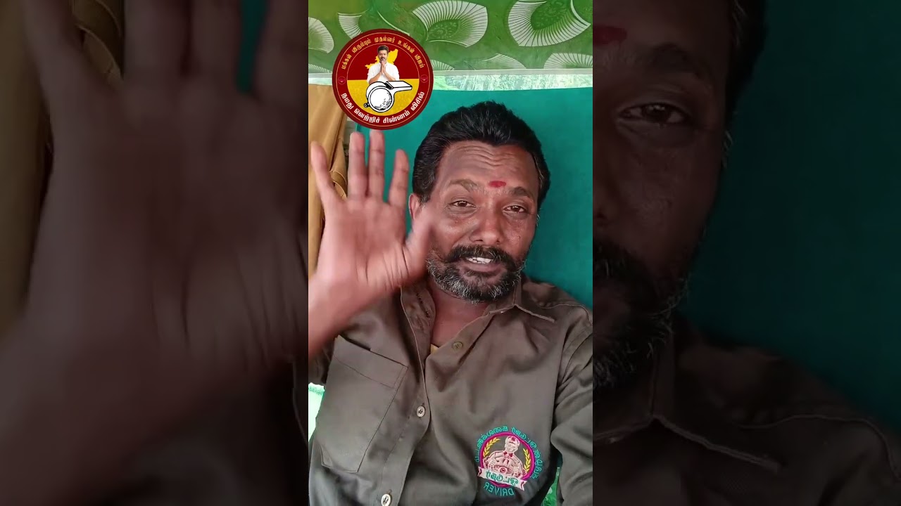 தளபதி அண்ணன் அவர்களுக்கு அனைத்து ஓட்டுனர்கள் சார்பாகவும் மனமார்ந்த நன்றிகள் #drivarfrends #tvkvijay