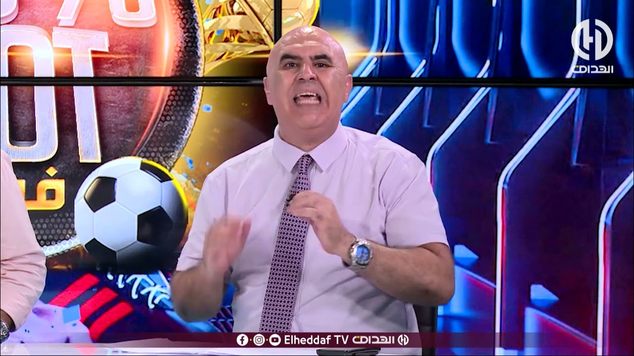 بــوزيدي : 