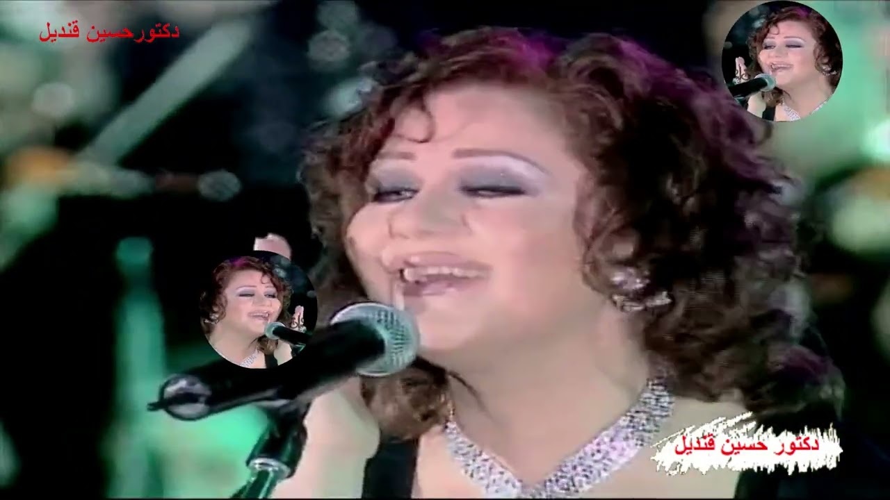 حفل الفنانة ميادة الحناوى ضمن حفلات التليفزيون المصرى 2003 تسجيل نادر ونقى جدا