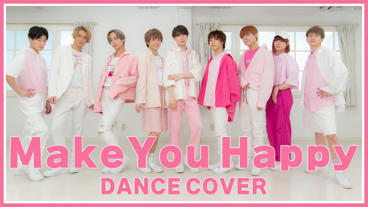 【MENS iDOL COVER】NiziU『Make you happy』【Ver.DD】