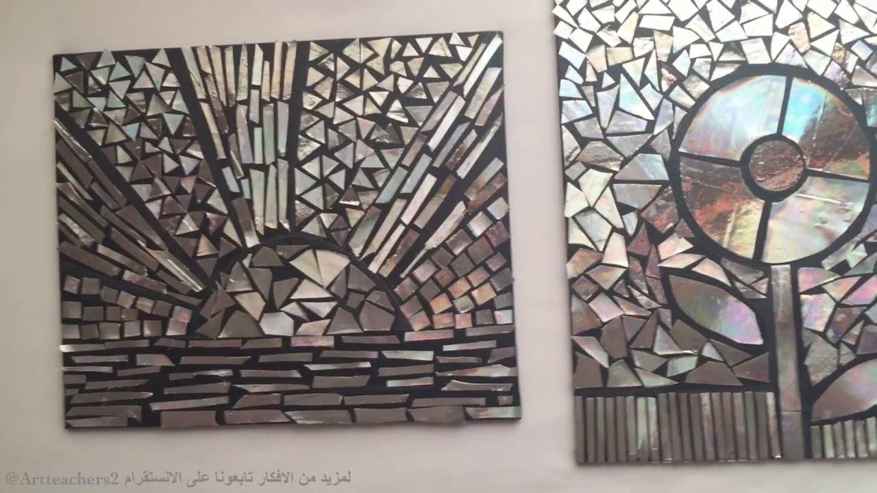 موزاييك من السيدي CD