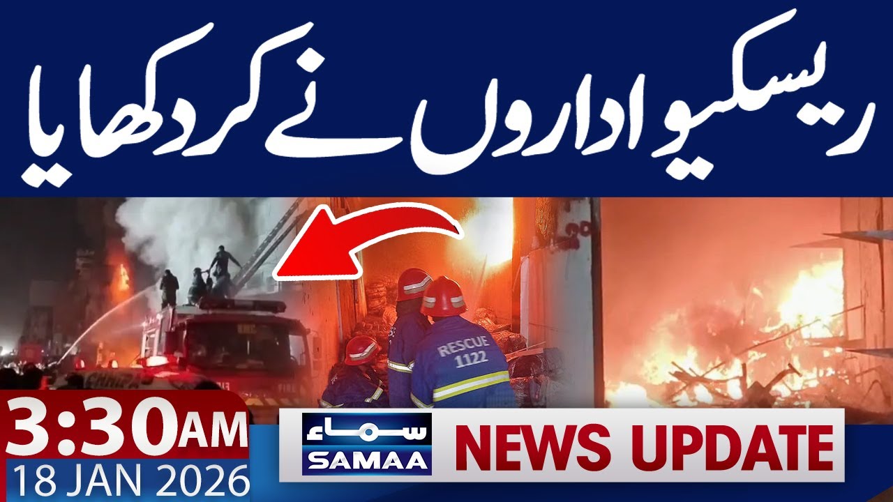 Karachi Gul Plaza | Fire Alert | Rescue Teams Perform Exceptionally | 3:30 AM News Update | SAMAA TV