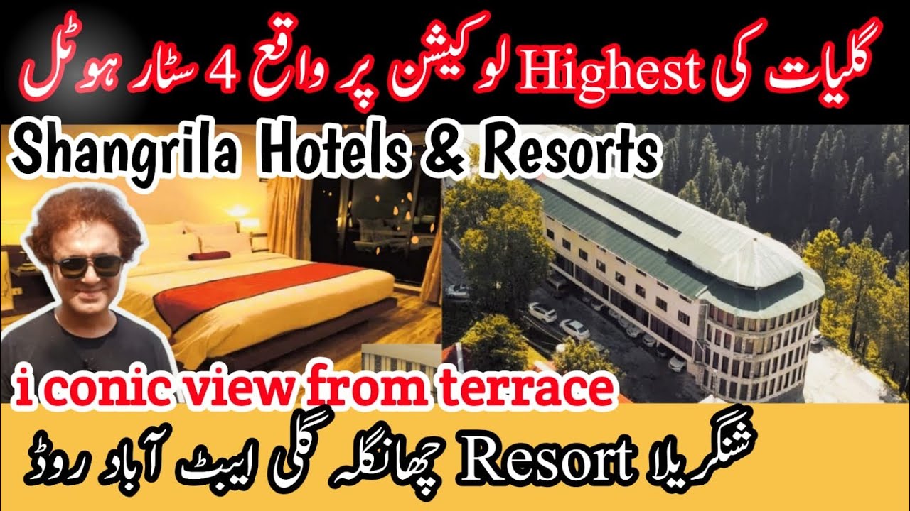 Shangrila Hotel & Resort Changla Gali | Luxury Hotel | Galiat Hotels #hotelguru #shangrilahotel