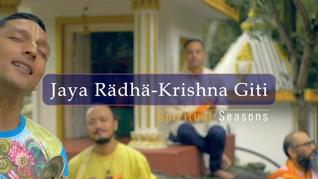 Jaya Rädhä-Krishna Giti