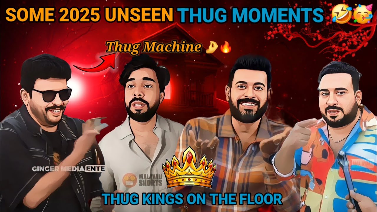 ഏത് മൂഡ് Living Together മൂഡ് 🤌🤣🔥 | Unseen Jagadeesh Thug Life | 2025 New Malayalam Thugs 😂😂 