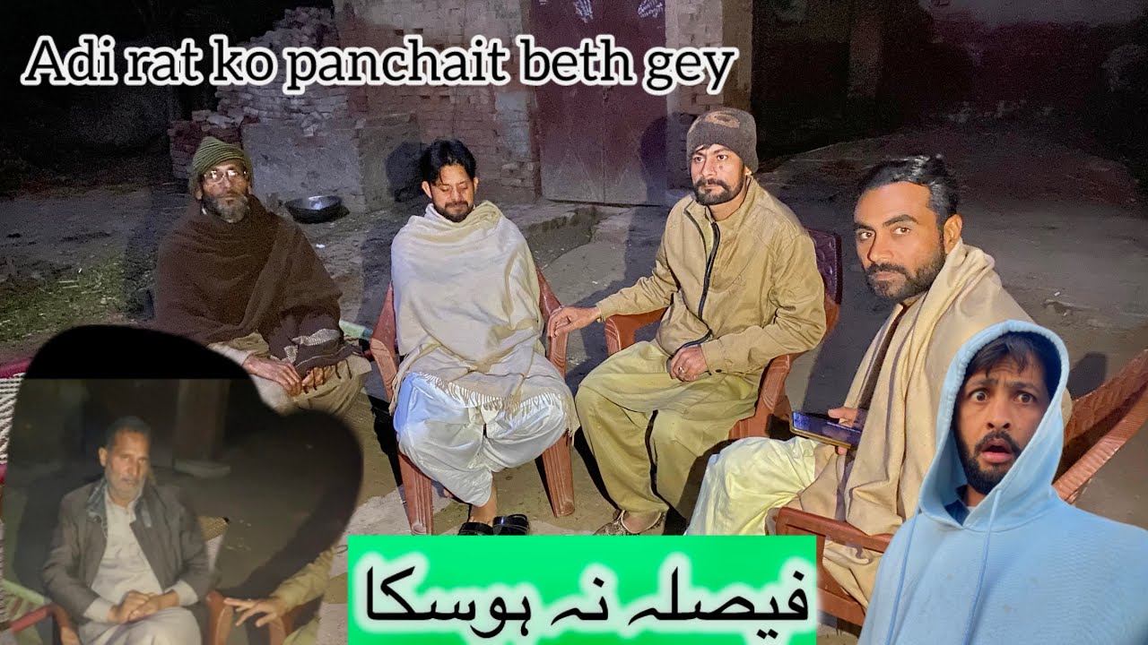 Adhi raat ko panchait bath gay😳