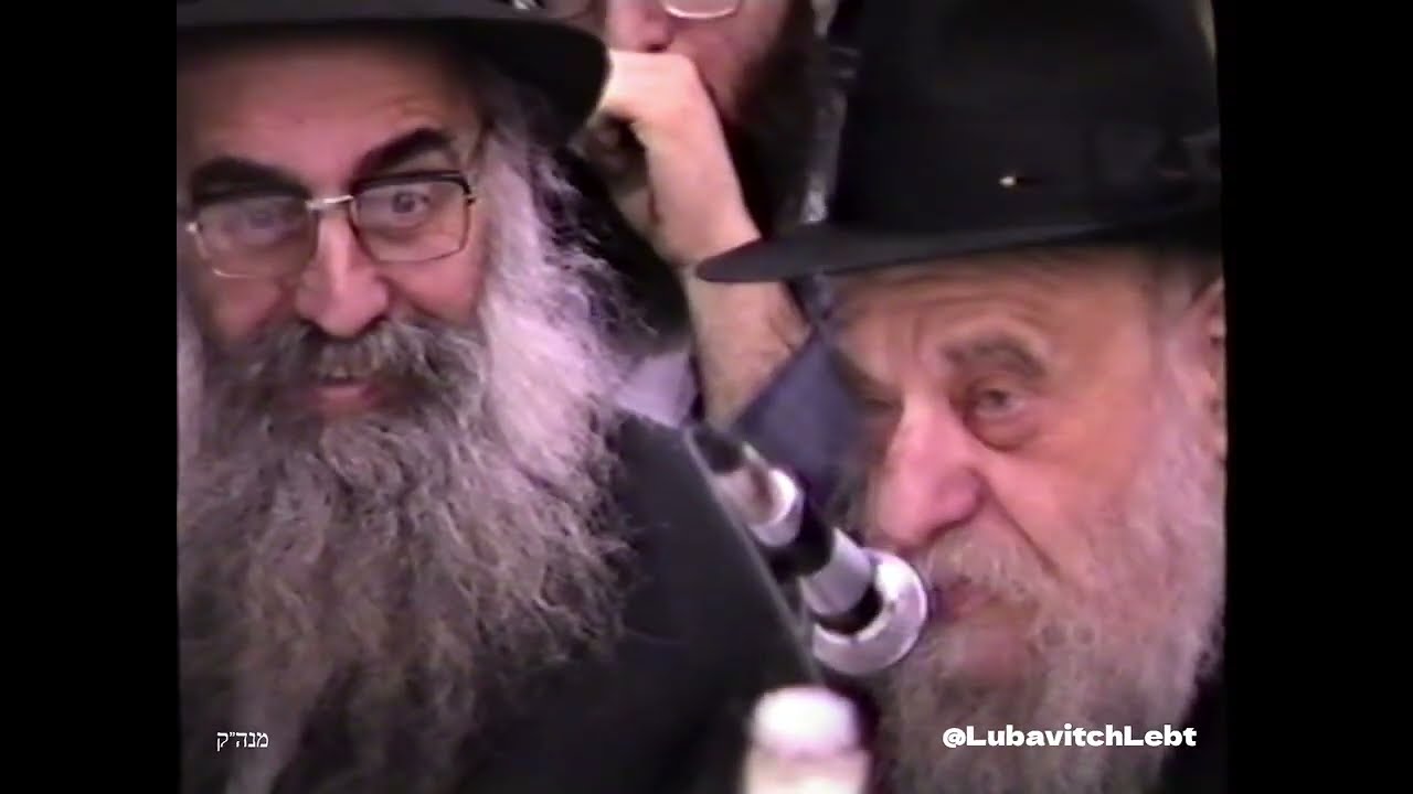 התועדות חסידים ליל ז' אדר תשמ