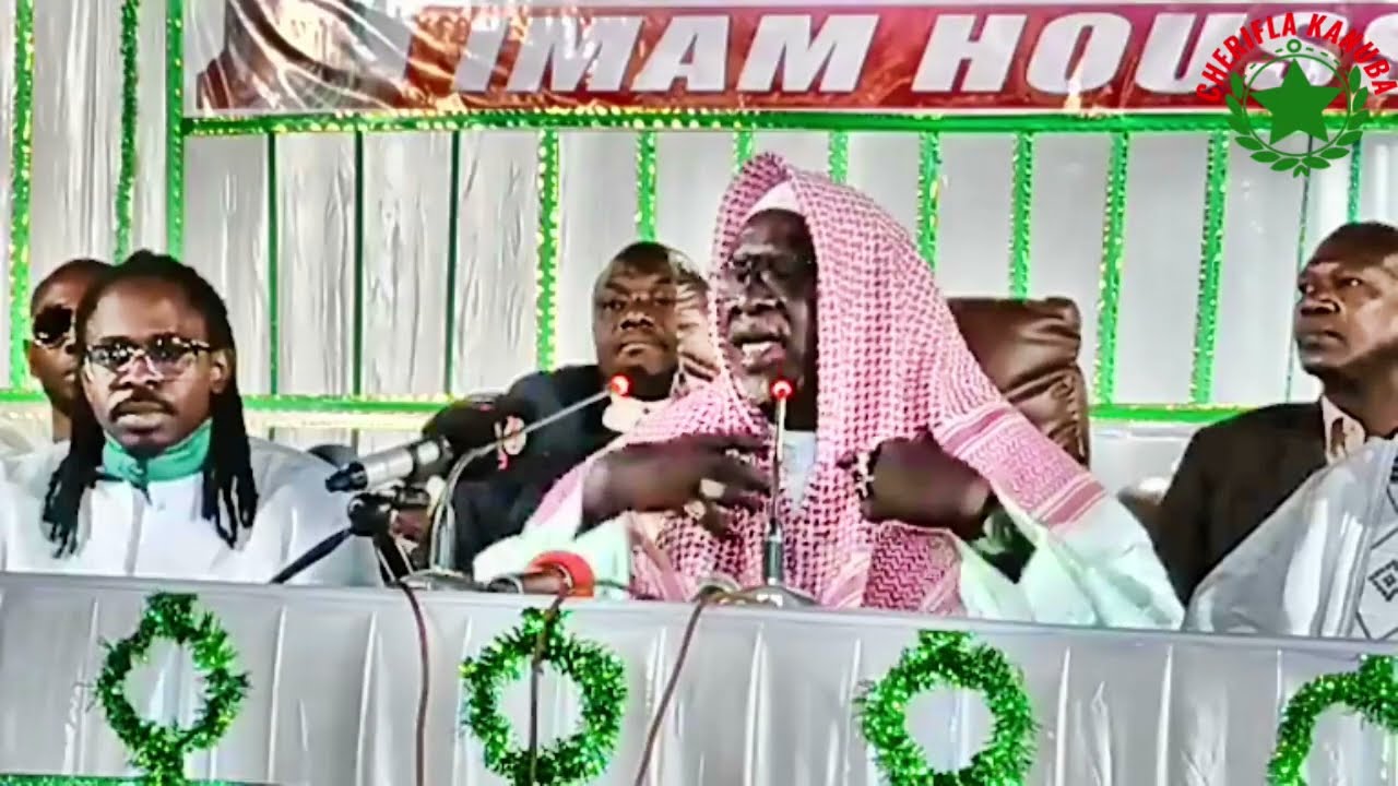 HAIDARA ANNIVERSAIRE IMAM HOUSSEINE 2026