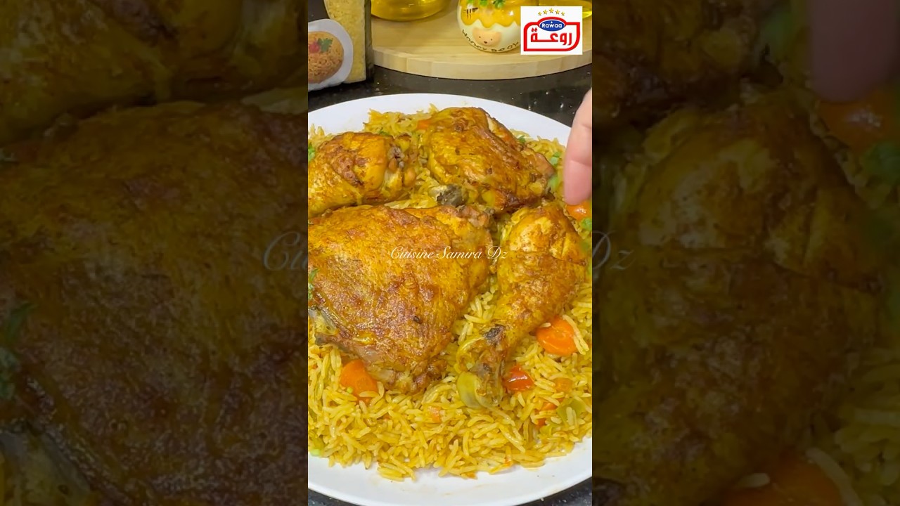 روز بالدجاج بنة لا تقاوم