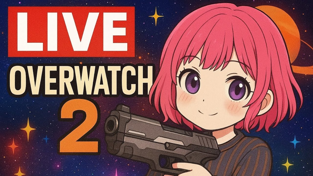 OW2👾ドライブ取るわよ！