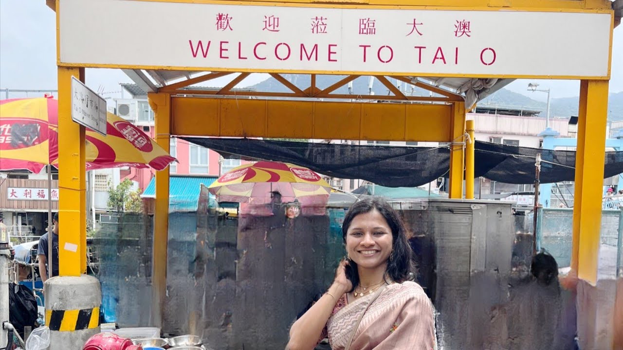 Day 4 - Tour of Tai O Fishing Village #hongkong #lantauisland #marathi #iphone13