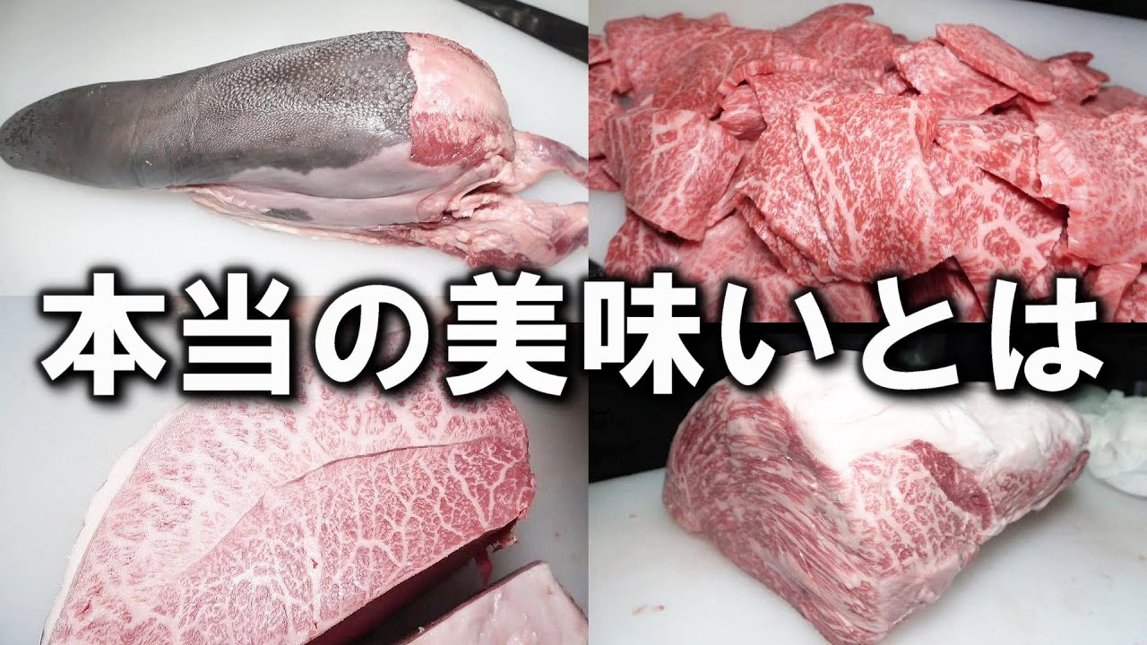 〇〇〇には絶対来るな