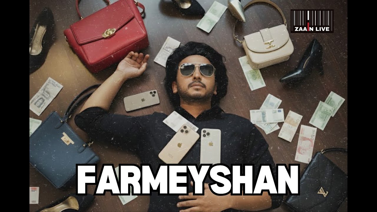 Farmeyshan | Zaain | Original | Punjabi Song 2026