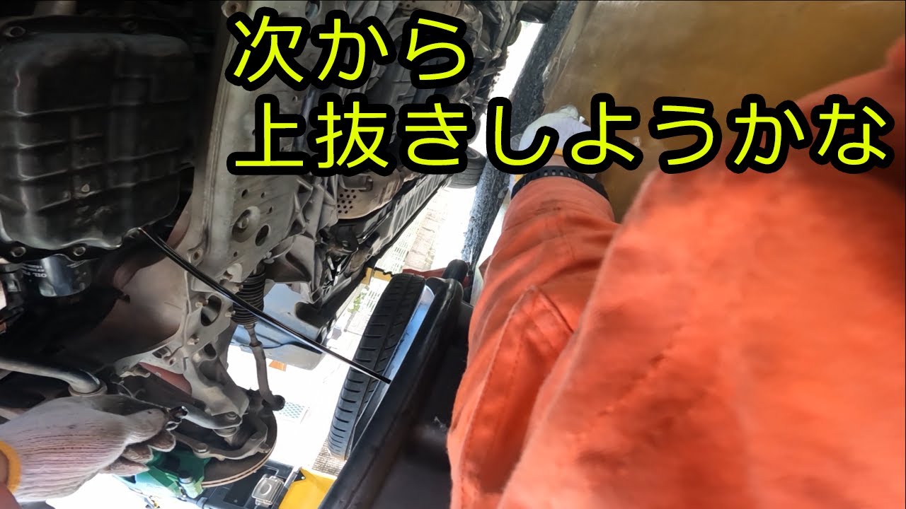 【V36スカイライン】エンジンオイル交換2025 Engine oil change