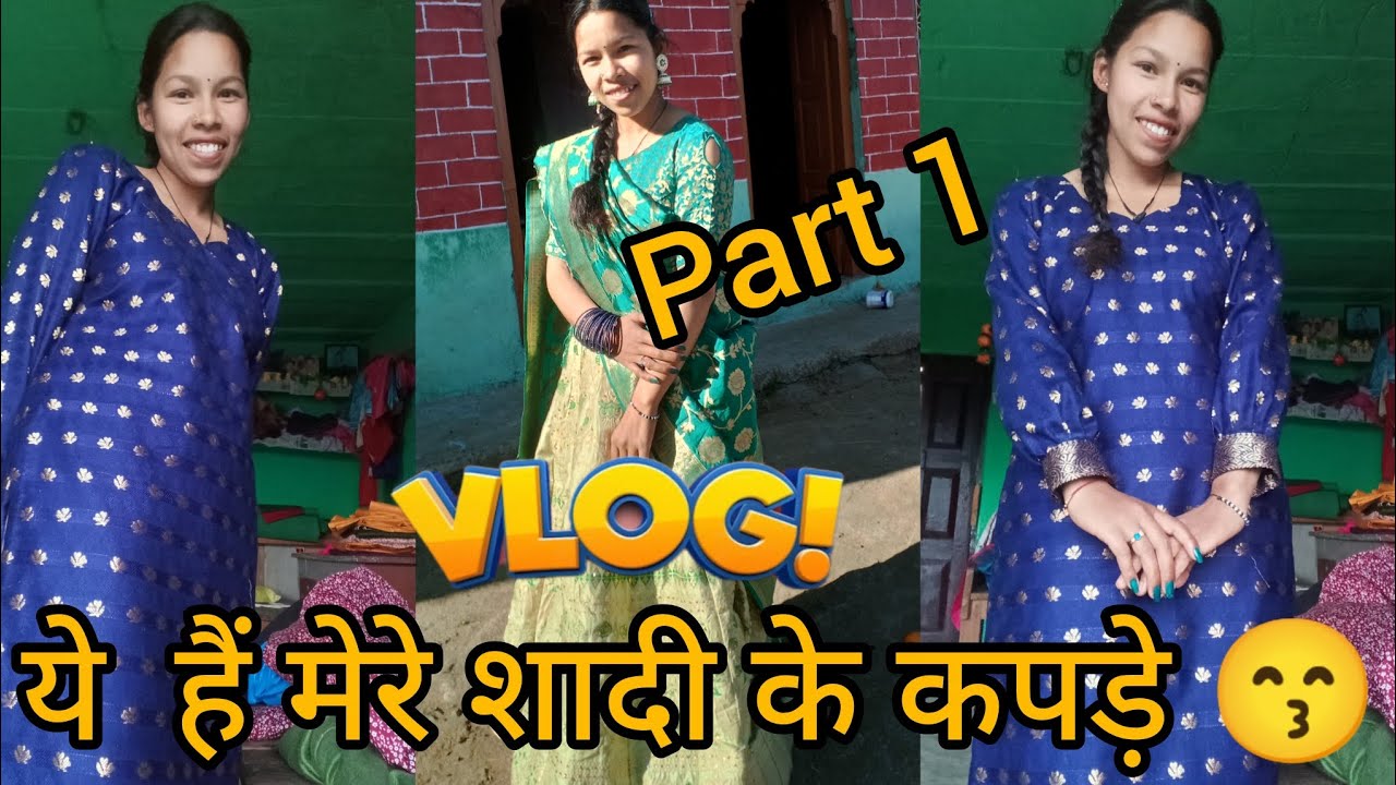आज हे सगाई 🤌💐🤗@Sangeetasonuvlog08 