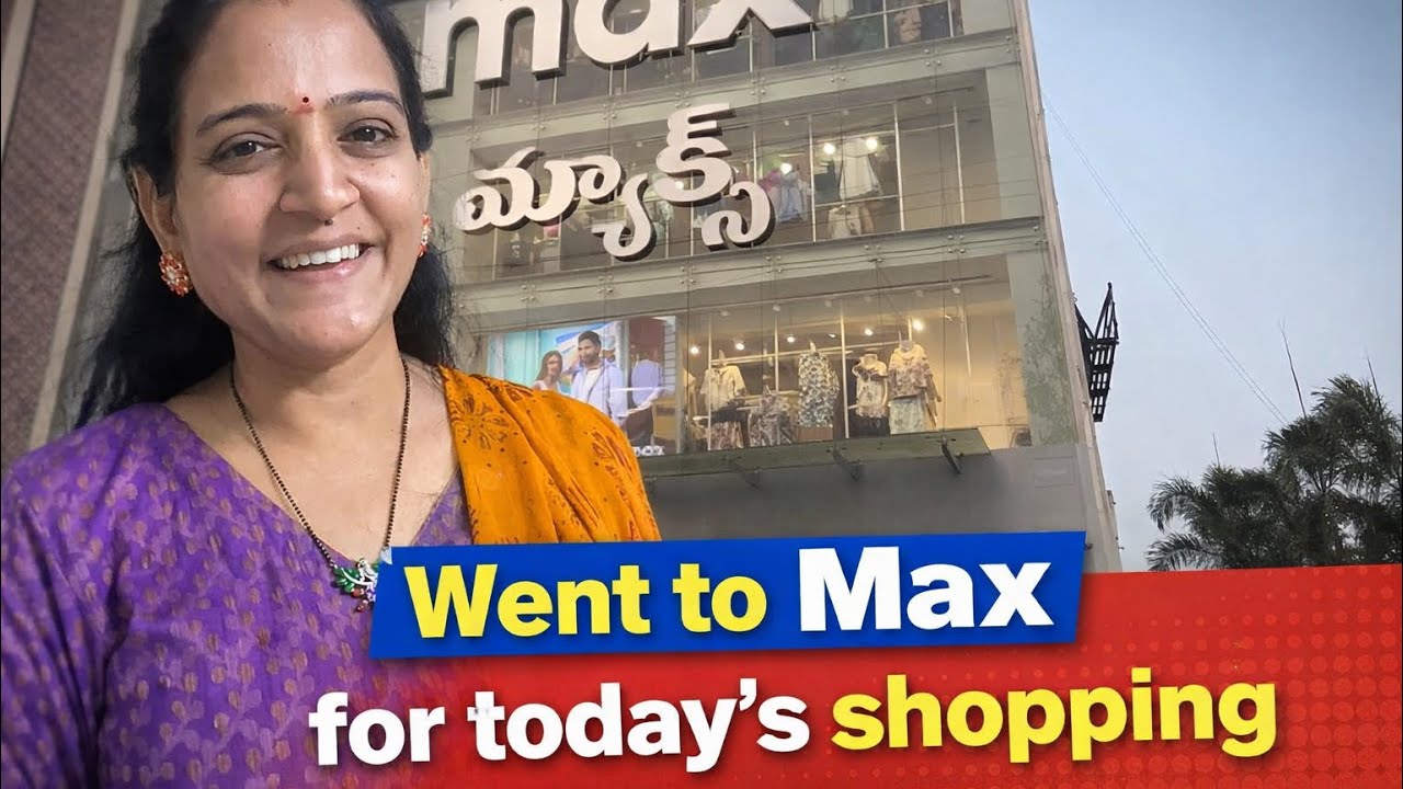 అమ్మ ఇంకా ఆంటీ తో మాక్స్ కి వెళ్లాను || #bunnuandme #telugu #shopping #vlog #max #gocolours #vlog