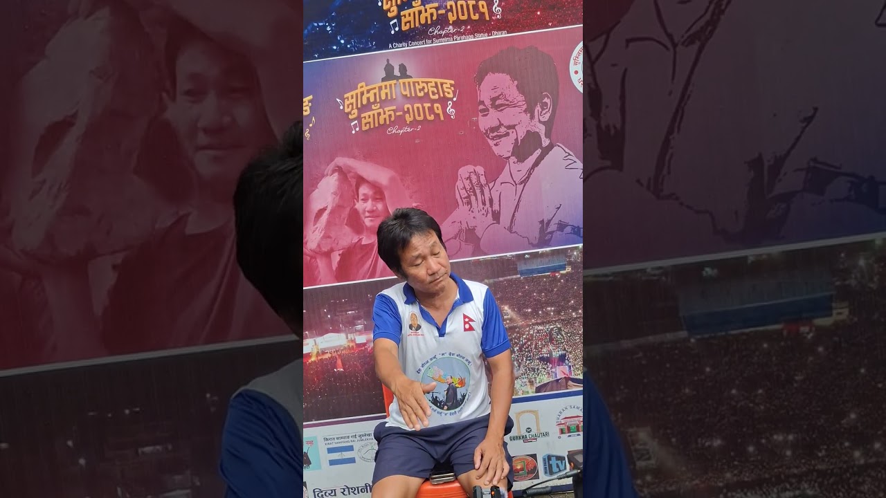 ZenZ आन्दोलनपछि हाम्रो मेयर साहबबाट पत्रकार सम्मेल भाग १♥️♥️💪💪🙏🙏🇳🇵🇳🇵🇳🇵🇳🇵