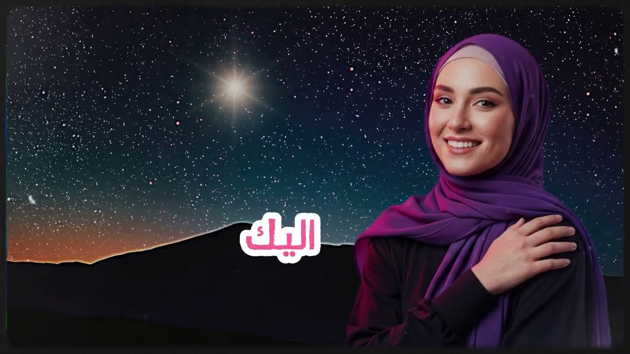 النساء لا يرغبن في أن يشاهد الرجال هذا الفيديو (السر الذي يخفينه) | الرواقية