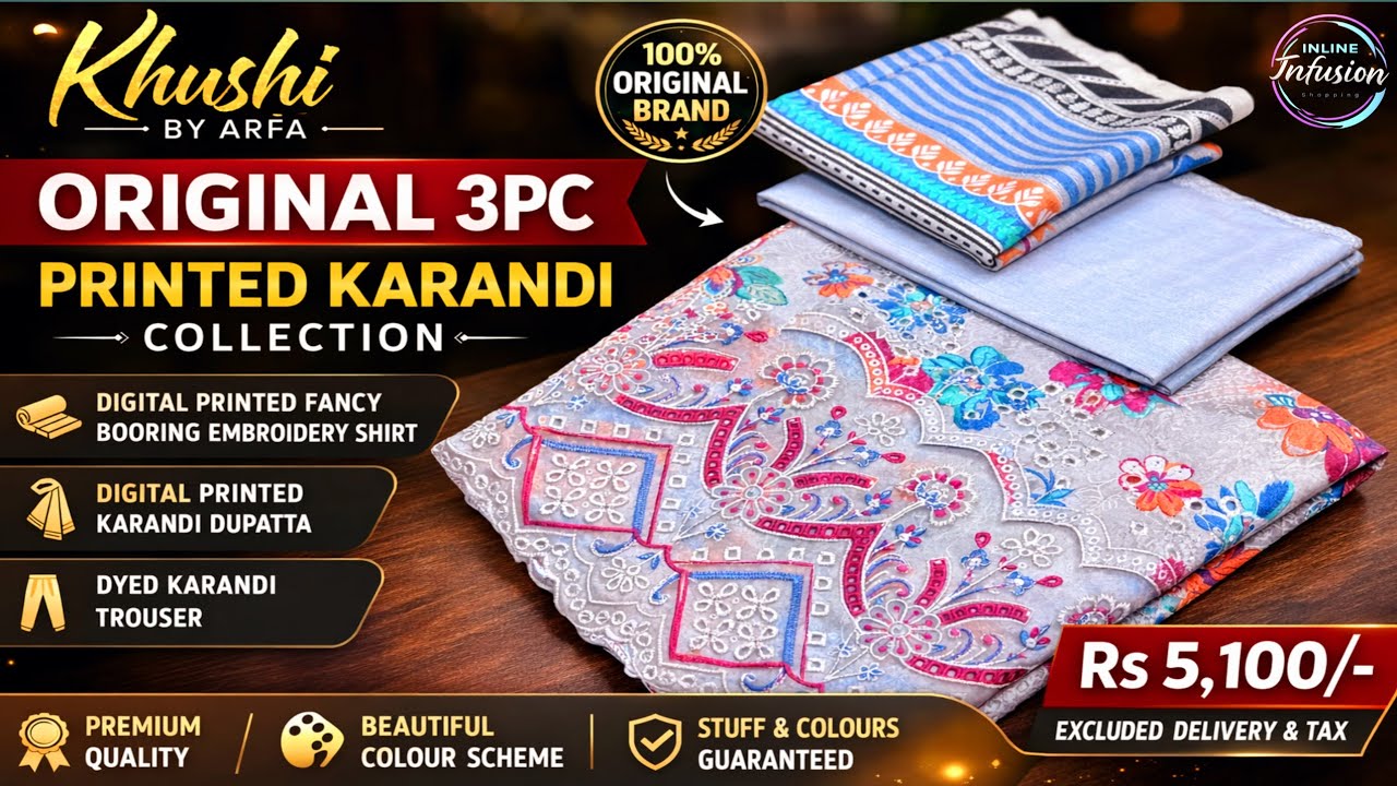 Khushi By Arfa Original Karandi 3PC Collection | Digital Printed Karandi Suits 2026 @InlineInfusion 