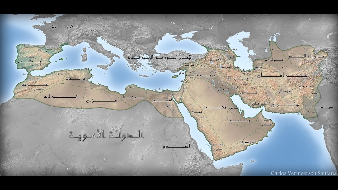 Umayyad Chronicles: Power, Legacy, Architecture [Finale]