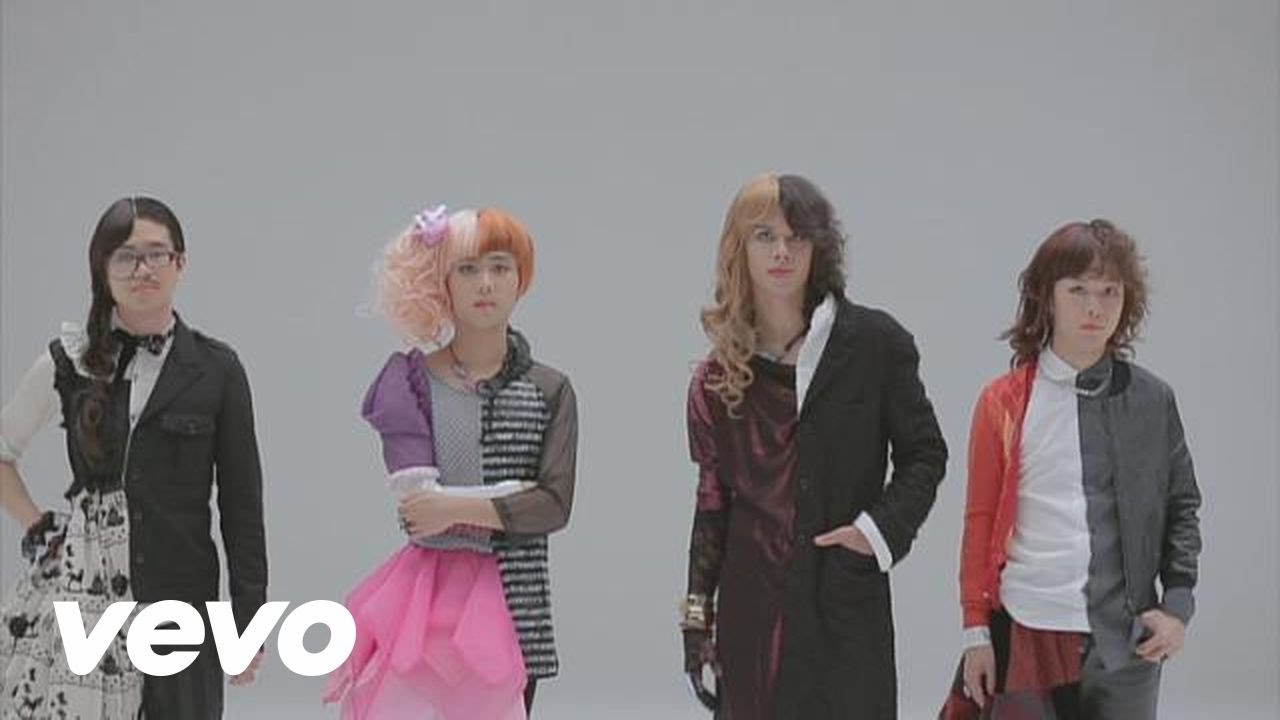 OKAMOTO'S - Love Song