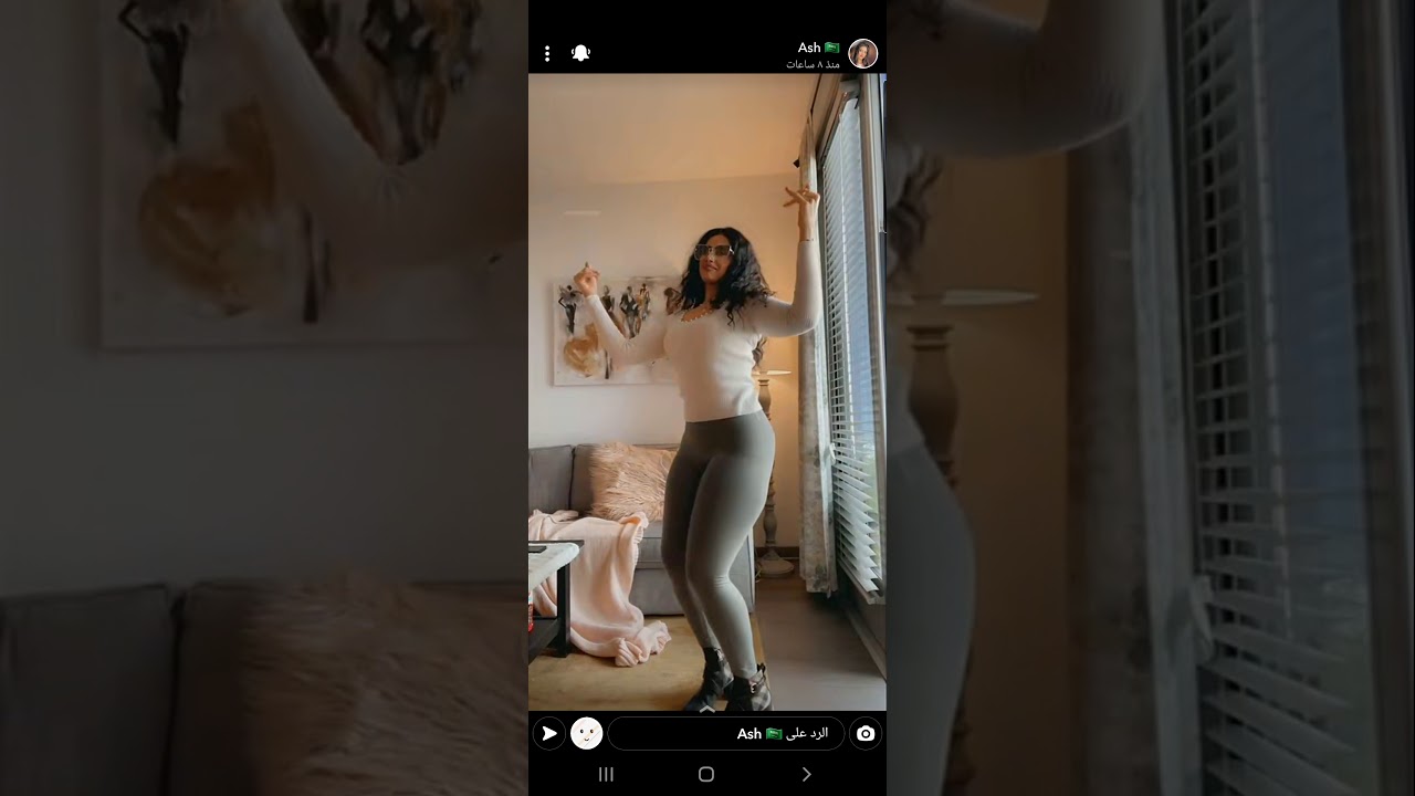 اجمل وهز مكوه المودل  السعوديه  آش