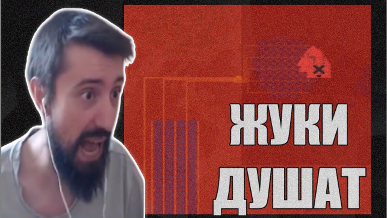 Мел расширяет свою шину и горит от жуков | Factorio #4