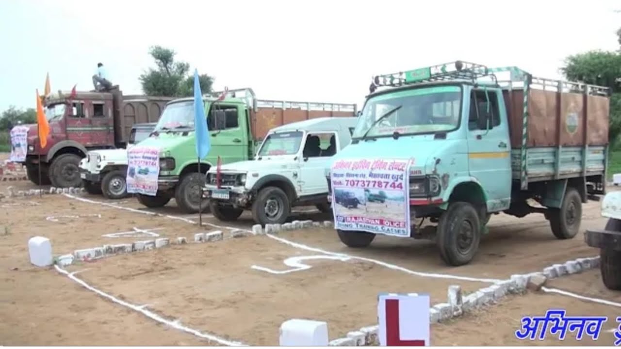 CISF DRIVING DRIVER TEST   Abhinav Driving Training Center 4 jan 2026
