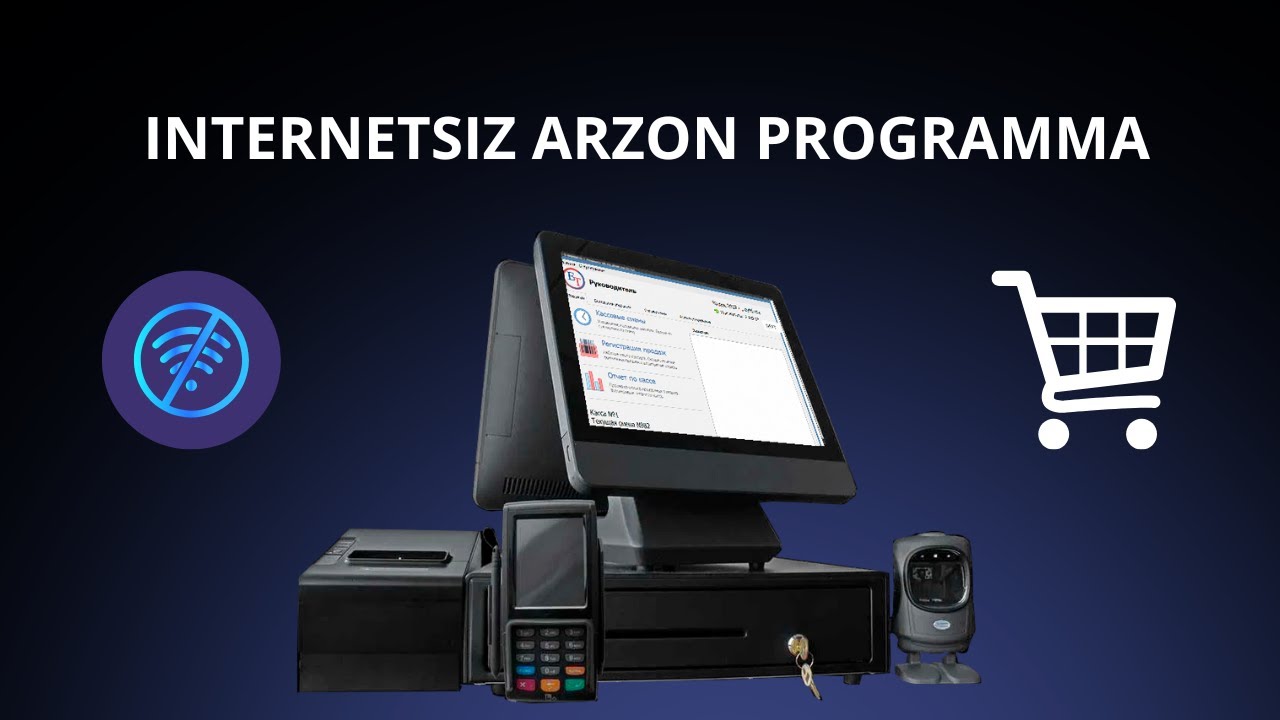 O'ZBEKISTONDA EASYTRADE - KICHIK DO‘KONLAR UCHUN BUDJETLI OFLAYN DASTUR!