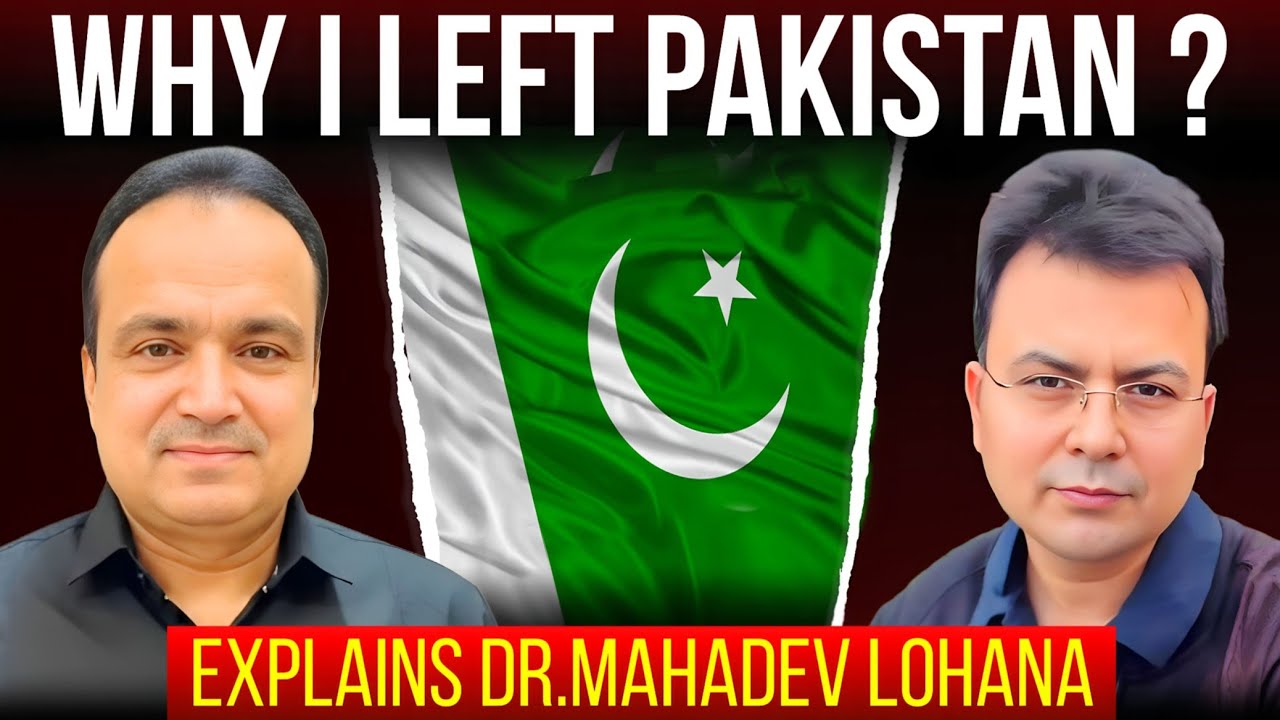 From Pakistan to India