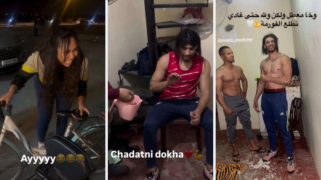شدتني دوخة خايبة كنت غادي نغيب 😨💔