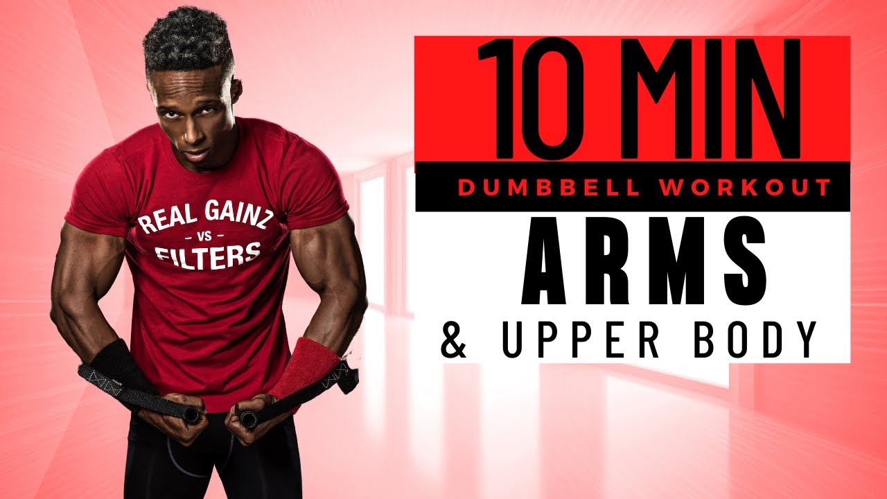 10 MIN Dumbbell ARMS WORKOUT // Dumbbell Only | Reggie C Fitness