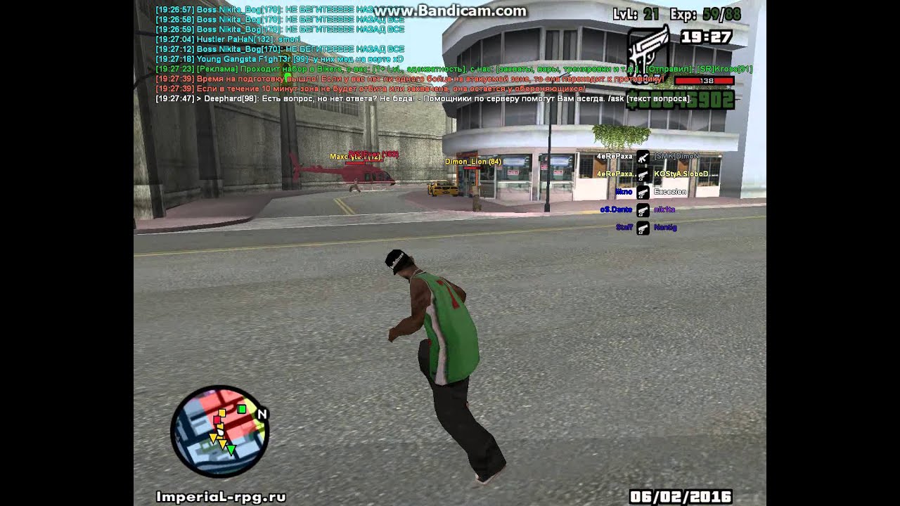 GSF4life vS LS Vagos.