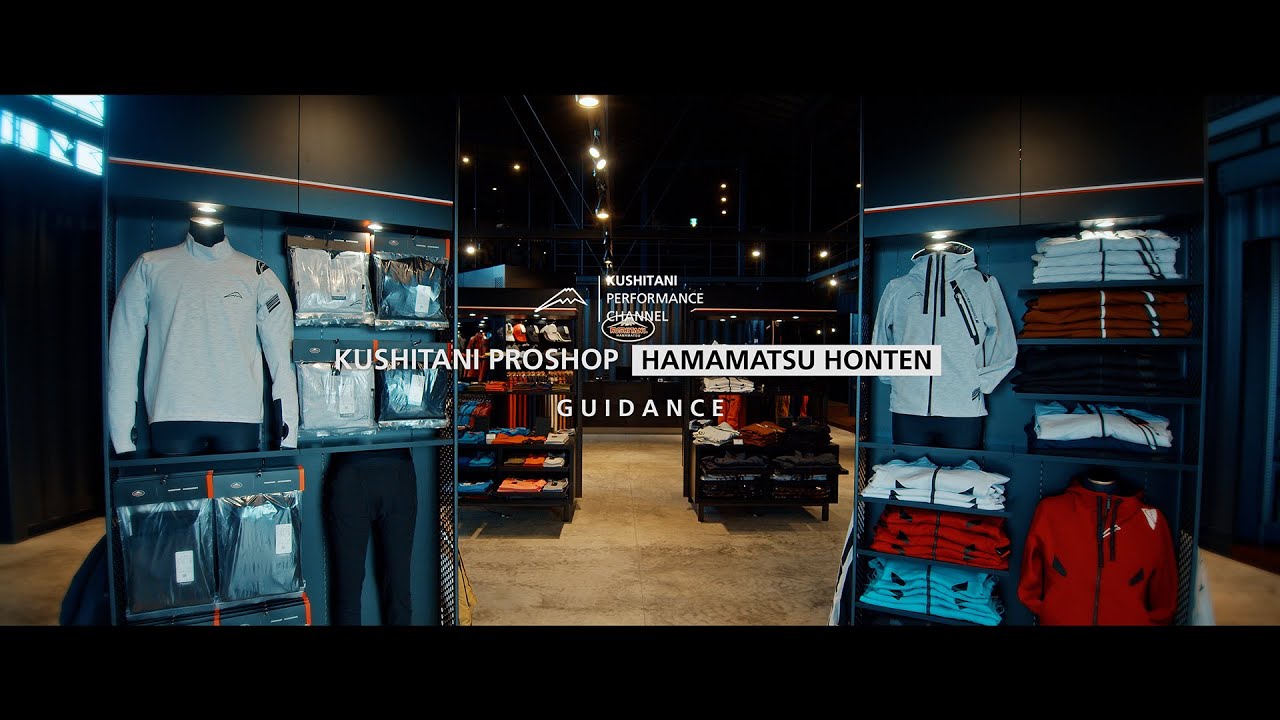 クシタニ浜松本店オープン直前の様子！ ｜ RE:BORN PROJECT