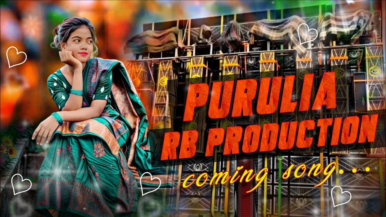 Jamai Biti Asbek Badna Mokore ‼️ New Purulia Dj Song ‼️ Dj Pradip and rb production #viralsong 