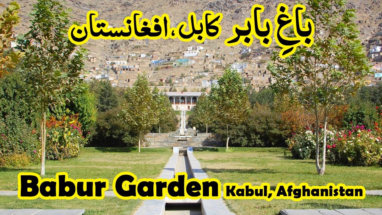 Bagh e Babur - Kabul - Afghanistan - Gardens of Babur is a Historic Site in Kabul Afghanistan