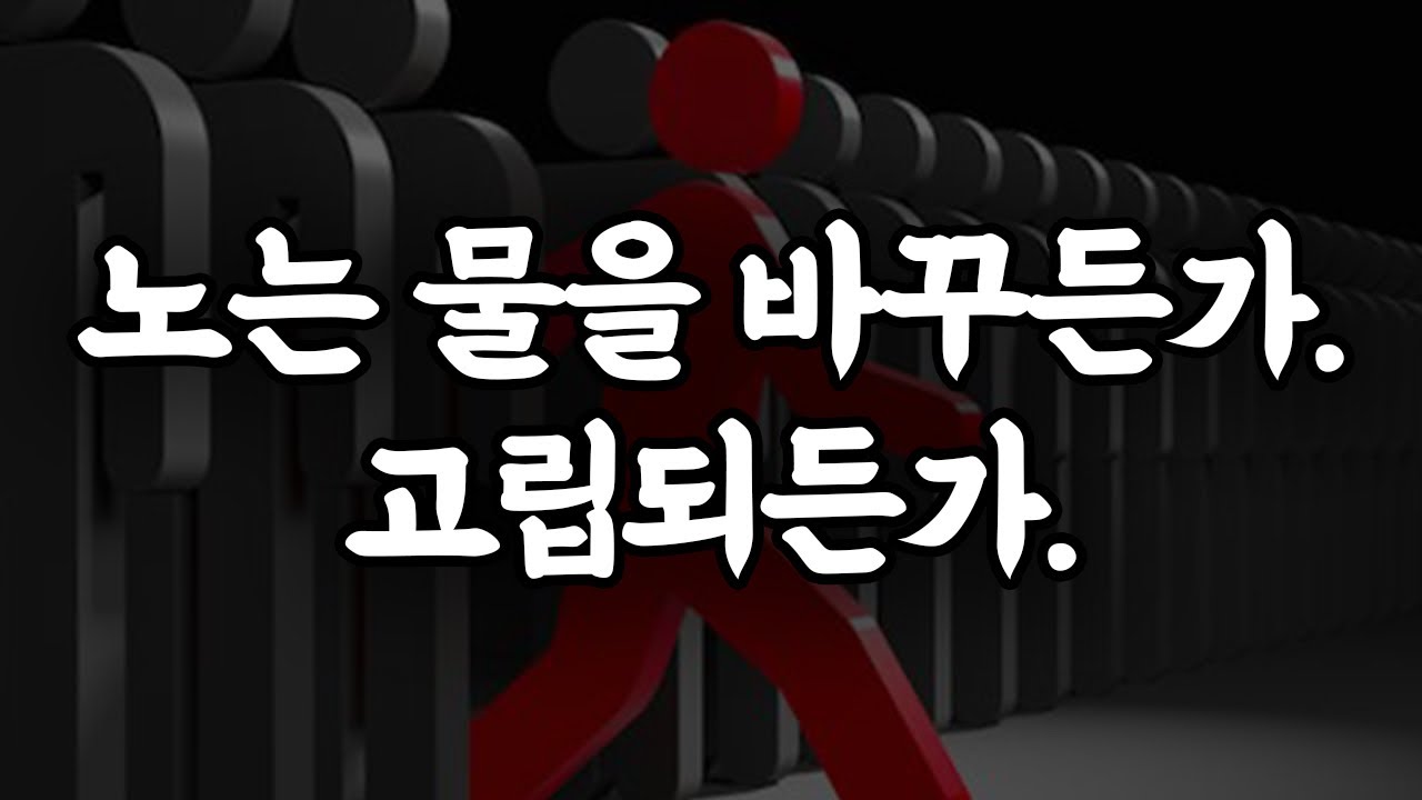 몰라보게 인생 바뀐 사람들이 자기도 모르게 한 일
