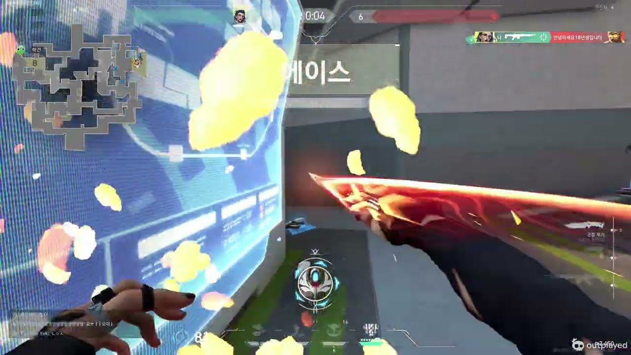 마지막 매드무비