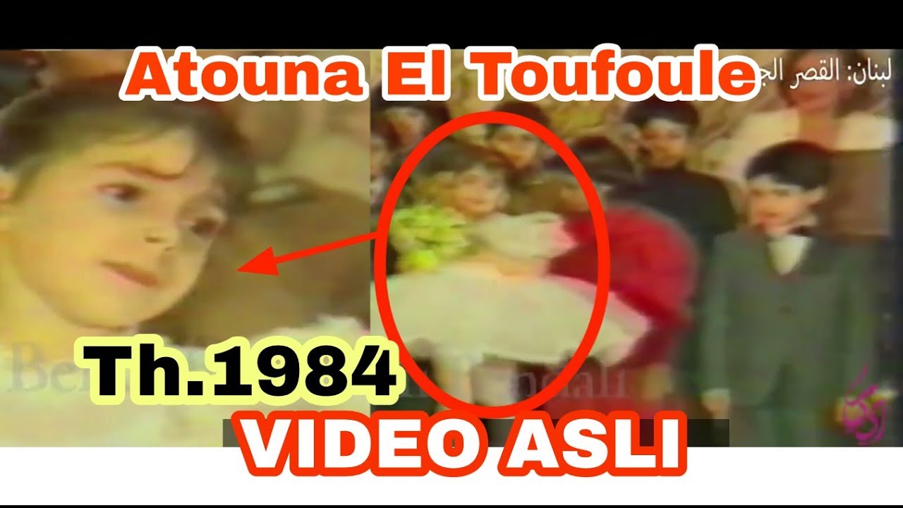 Video Asli Lagu & Penyanyi Atouna El Toufoule Pertama Kali Dinyanyikan, Remi Bendali Original Video