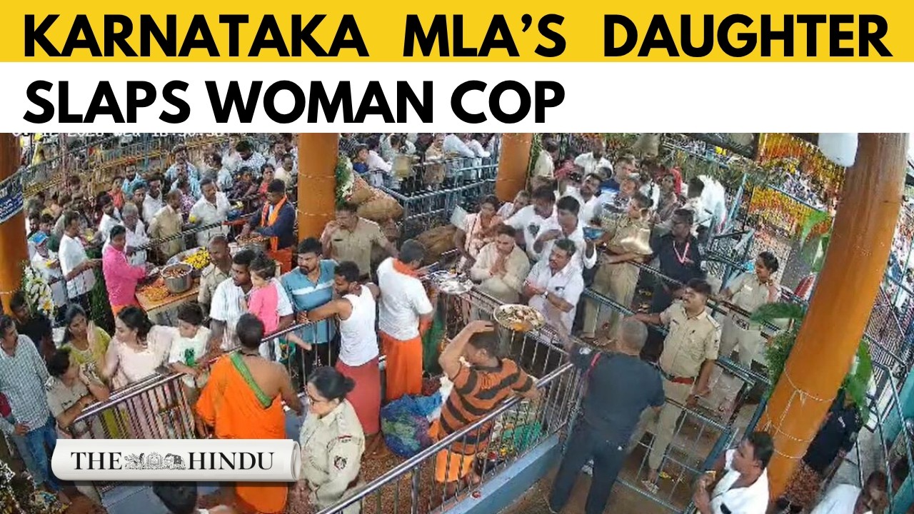 Video shows Karnataka BJP MLA&rsquo;s daughter slapping woman police officer at temple