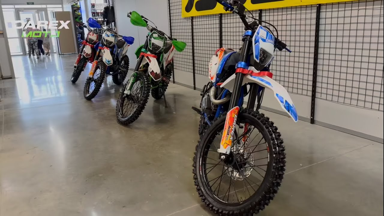 Darex ALGA 300 . 4 КЛАПАНА !😱😈