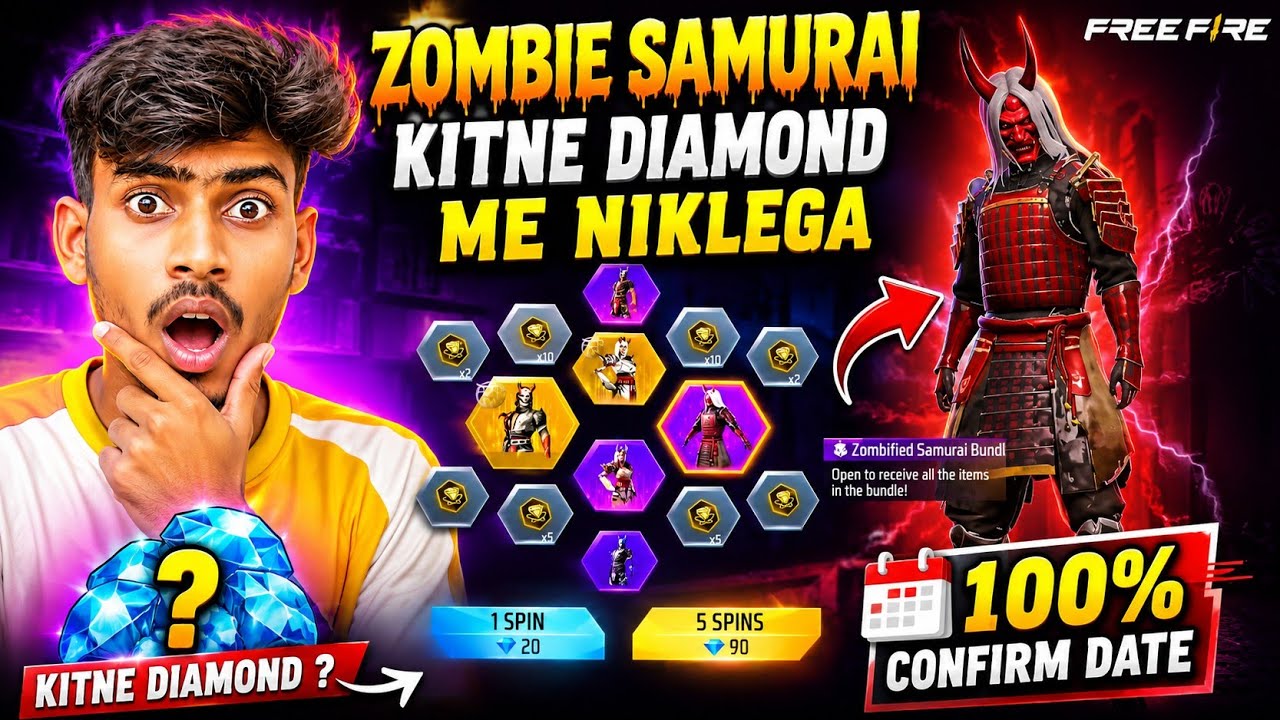 ZOMBIE SAMURAI BUNDLE RETURNS 🔥🥳| How Many Diamonds Will It Cost | Next Booyah Pass | Free Fire N...