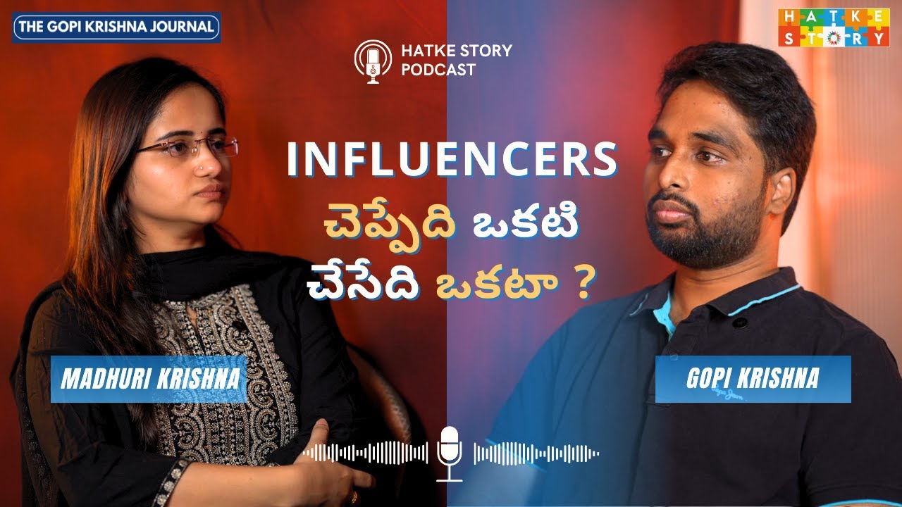 Influencers చెప్పేది ఒకటి, చేసేది ఇంకొకటా? | @VoiceofVasapitta  Honest Talk | HatkeStory Podcast