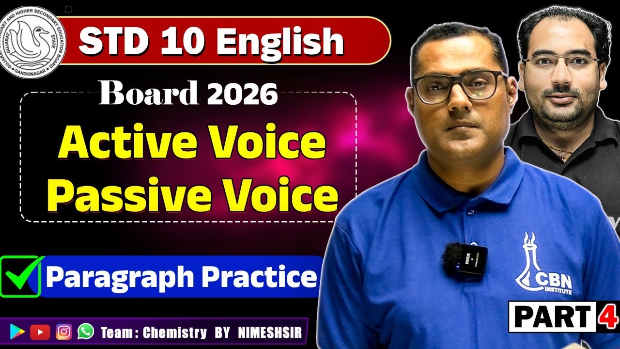 Std 10 English IMP Grammar 🔥| Active Voice - Passive Voice | GSEB Board Exam | Board 2026