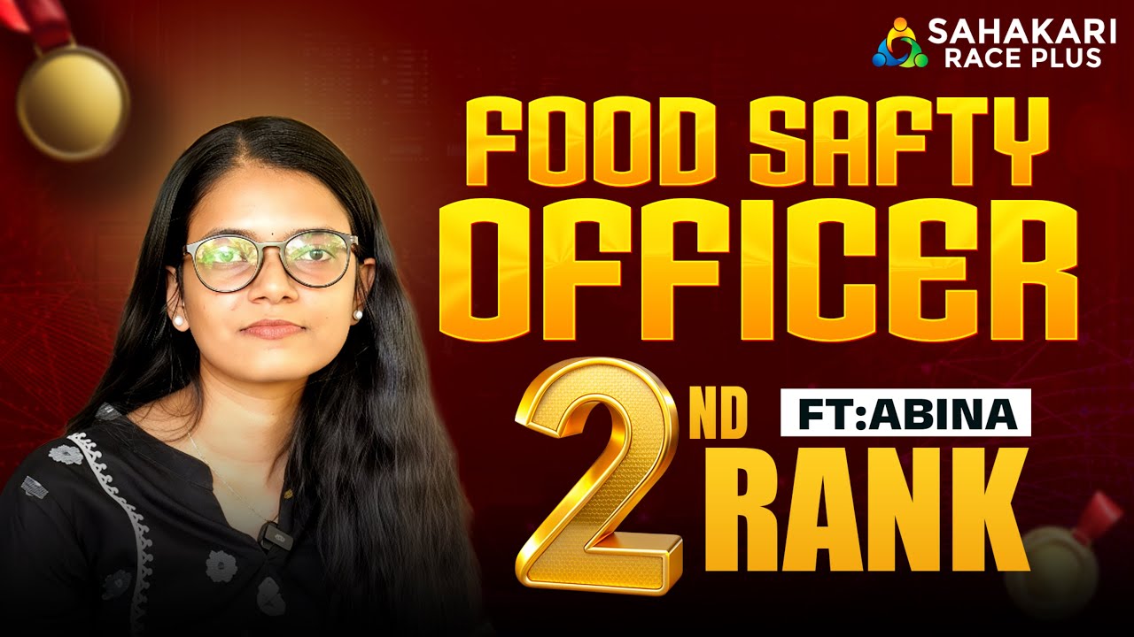 Kerala PSC Food Safety Officer | Ft: Rank 2nd സഹകാരിയുടെ സ്വന്തം Abina