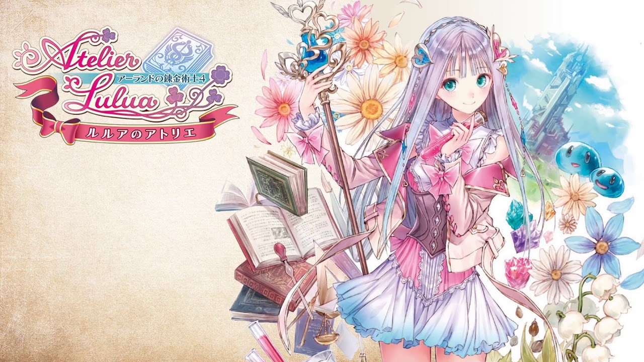 Atelier Lulua - Tick Panic [Extended]