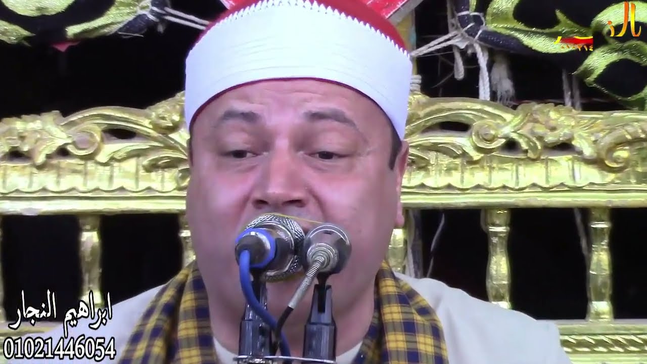 تصوير جوي ختام تاريخي يزلزل المدينة الشيخ محمود صابر البشنيني السنبلاوين
