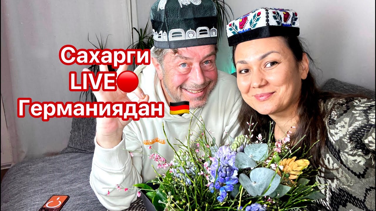 Uzbechka  Puma Nargiza 🐆 БУГУН МЕНГА СЮРПРИЗ КЕЛДИ 💝