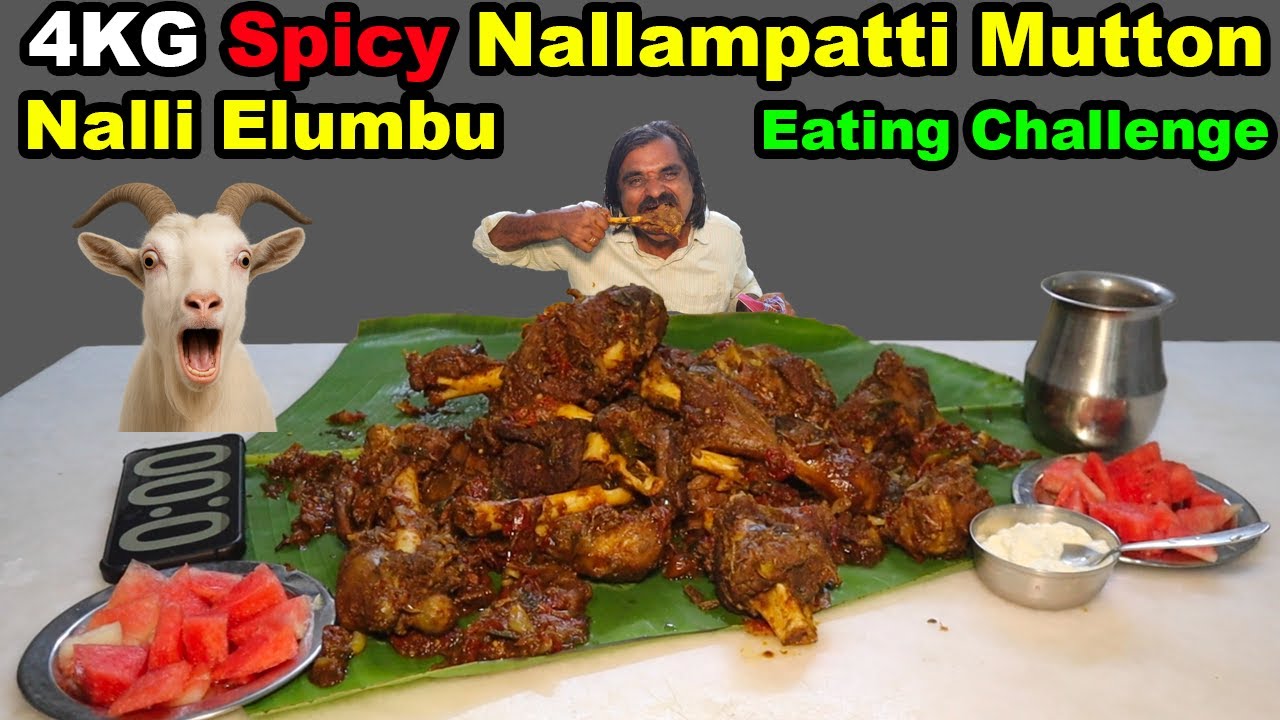 4KG Spicy Nallampatti Special MUTTON NALLI ELUMBU Eating Challenge | @saapatturaman