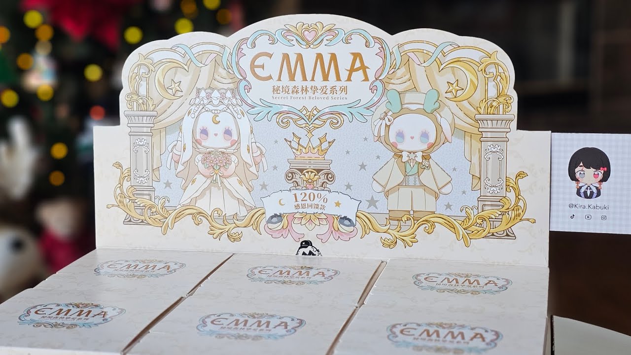 🤍 Lucky Emma Secret Forest: Beloved, blind box case unboxing!